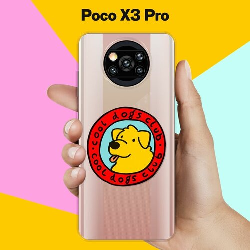 Силиконовый чехол на Poco X3 Pro Клуб любителей собак / для Поко Икс 3 Про силиконовый чехол на realme x3 клуб любителей собак для реалми икс 3