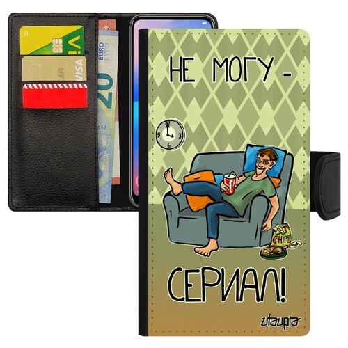 фото Чехол книжка на телефон iphone 8 plus, "не могу - у меня сериал!" пародия повод utaupia