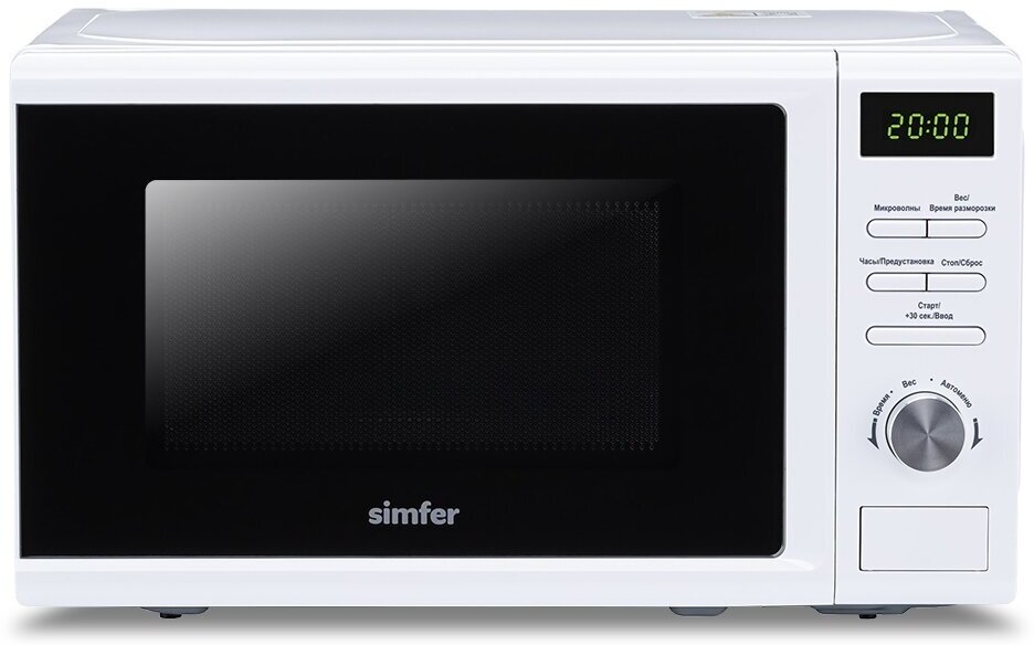 Микроволновая печь соло Simfer MD2250 20 литров 700 Вт белая