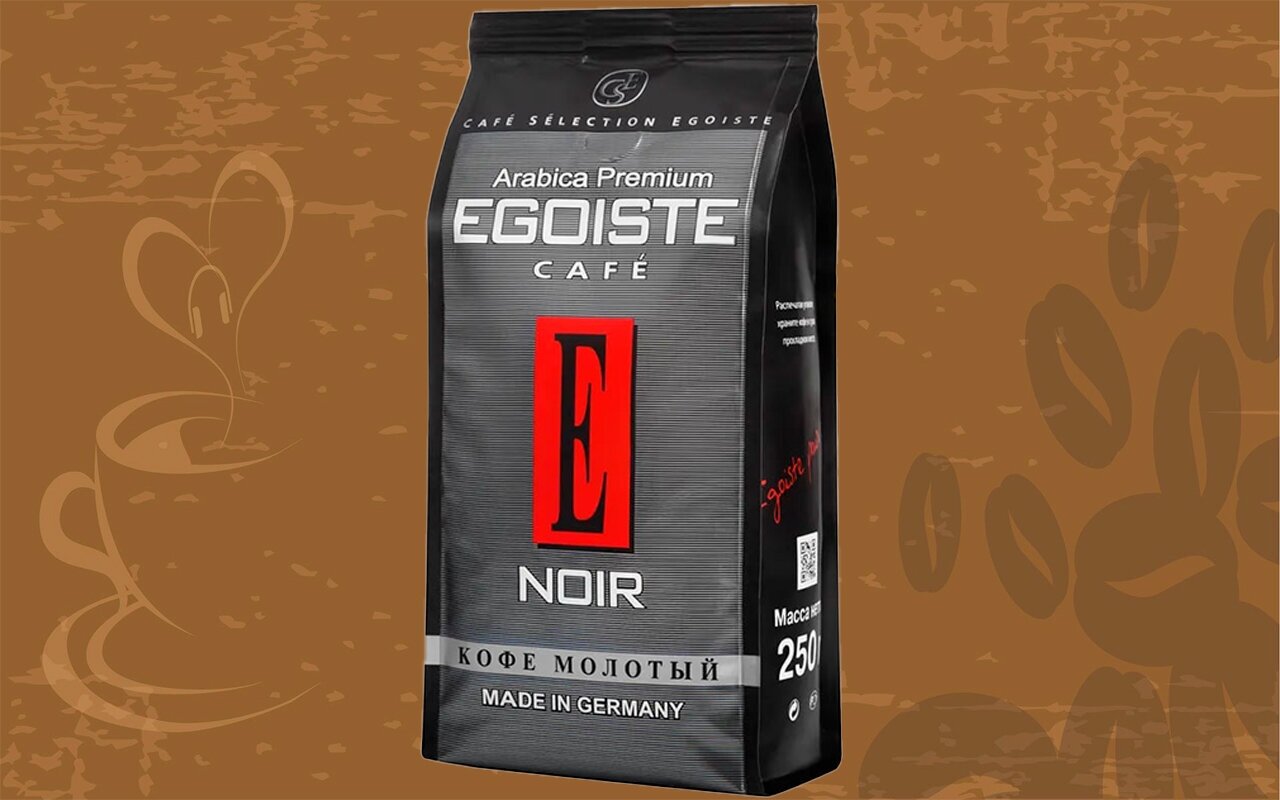 Кофе молотый Egoiste Noir 250г Deutsche Extrakt Kaffee - фото №17