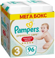 Pampers Premium Care трусики 3 (6-11 кг) 96 шт.