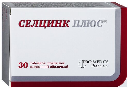 Селцинк плюс таб. п/о, 30 шт. — купить в интернет-магазине Аптека ...