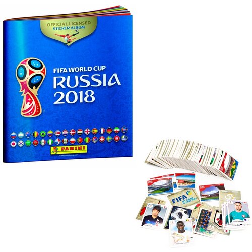 Альбом + полный набор наклеек Panini чемпионат мира ПО футболу FIFA 2018 (682 наклейки)