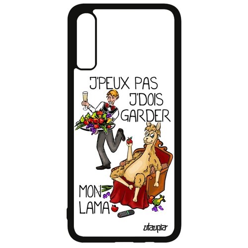 фото Чехол для смартфона samsung galaxy a70, "не могу - у меня лама!" карикатура комикс utaupia
