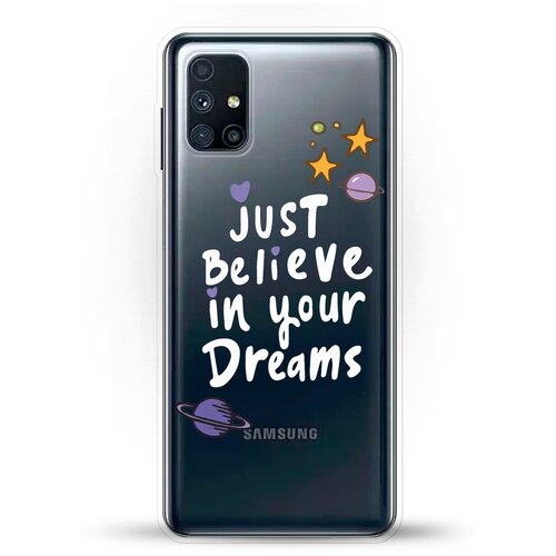 фото Силиконовый чехол just believe на samsung galaxy m51 andy & paul
