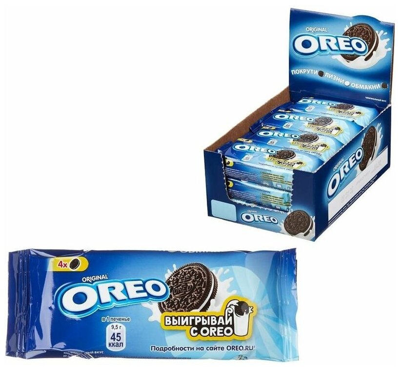 OREO печенье с какао и начинкой с ванильным вкусом 12шт по 38 г - фотография № 13