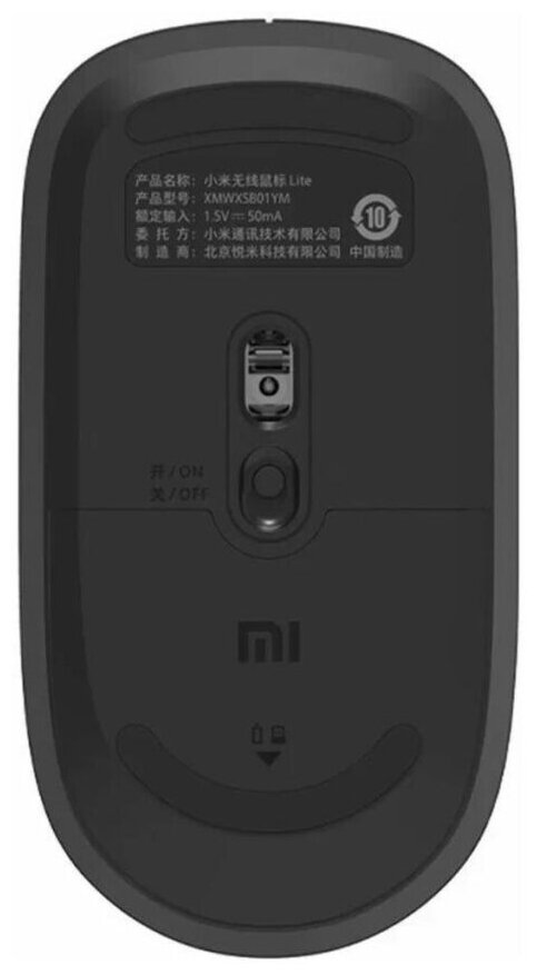 Беспроводная мышь Xiaomi Wireless Mouse Lite 2 Black (XMWXSB02YM) - фото №2