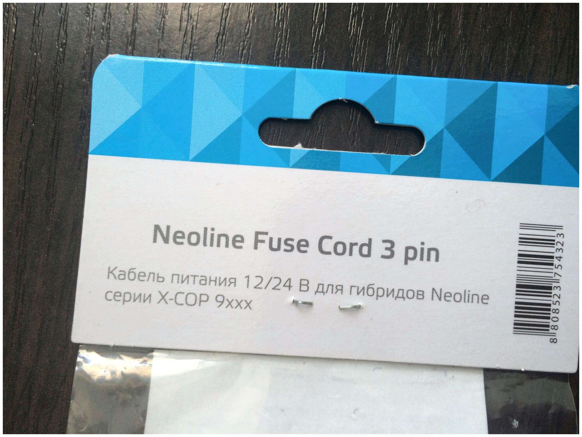 Кабель для прямого подключения Neoline Fuse Cord 3 pin для X-Cop 9xxx - фото №5