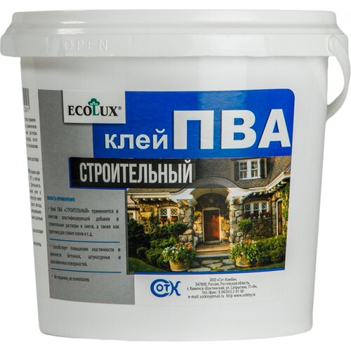 Строительный клей ПВА Ecolux 4607133681296