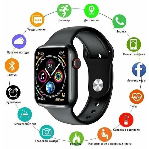 Умные часы Gs8 mini 41mm черный 123400₽