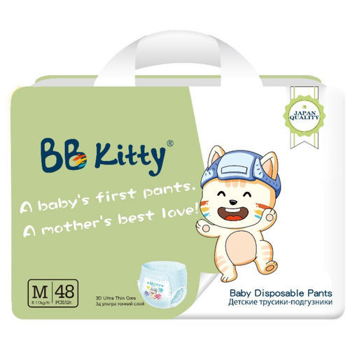 BB Kitty трусики M (6-11 кг) 48 шт., белый