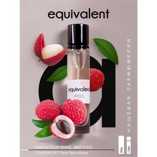 Духи EQUIVALENT P015 парфюмерия женская 15 мл