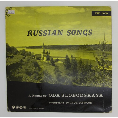  Виниловая пластинка Oda Slobodskaya Ода Абрамовна Слободская - Oda slobodskaya russian songs, LP
