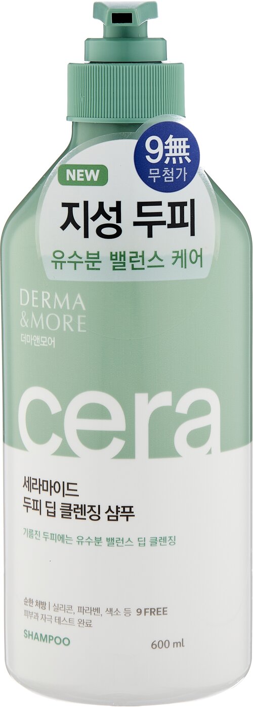 KeraSys шампунь Derma & More Ceramide глубокое очищение для жирной кожи головы, 600 мл