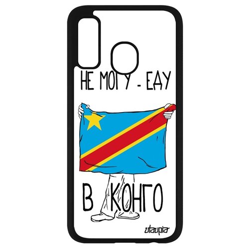 фото Чехол на смартфон samsung galaxy a40, "еду в конго киншаса" страна флаг utaupia