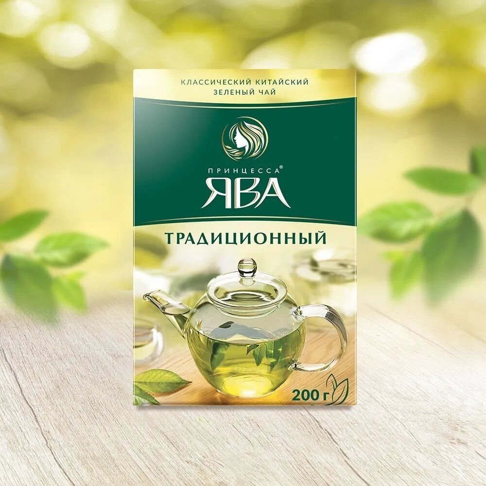 Чай зеленый листовой Принцесса Ява, традиционный, 4 упаковки по 100 г - фотография № 6
