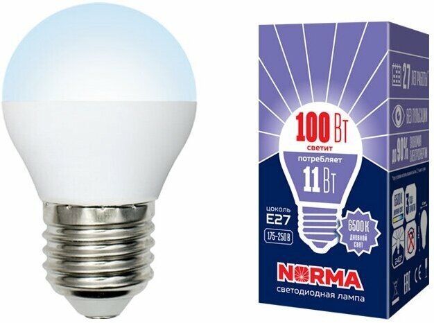 Светодиодная лампа шар G45 Белый дневной 11W UL-00003834 LED-G45-11W/NW/E27/FR/NR Norma Volpe