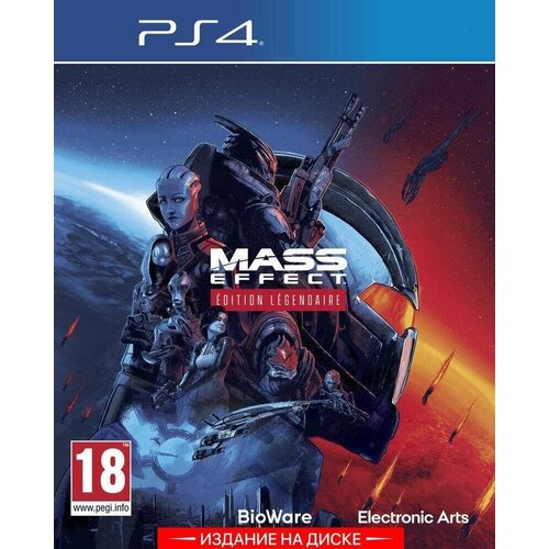 Игра Mass Effect Legendary Edition для PS4 (диск, русские субтитры) игра mass effect legendary edition для pc steam электронный ключ