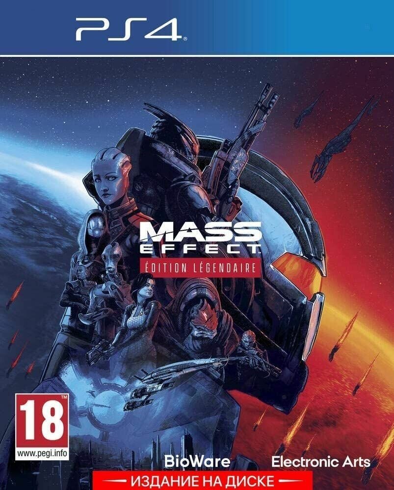 Игра Mass Effect Legendary Edition для PS4 (диск, русские субтитры)