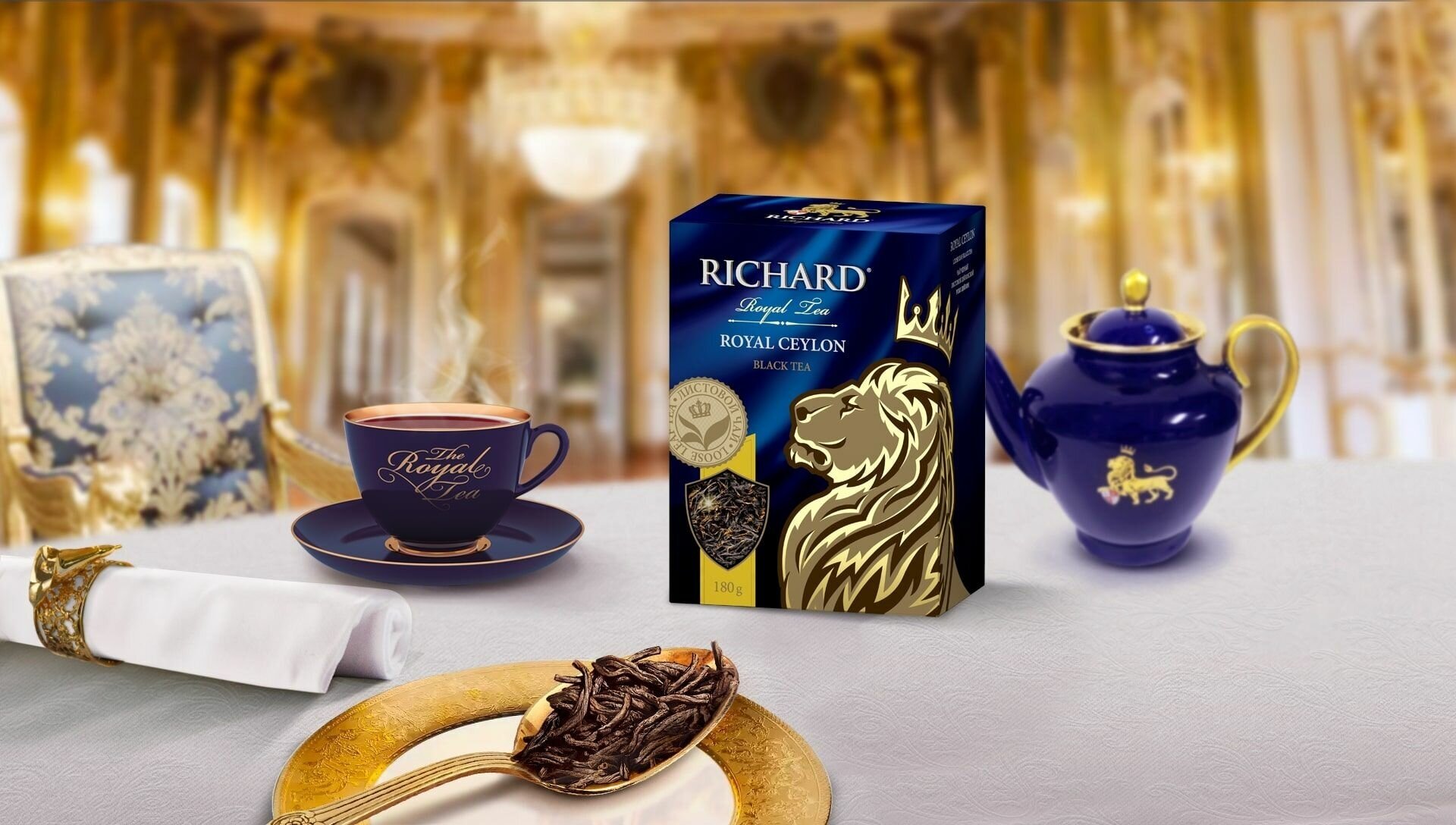 Чай черный листовой "Richard Royal Ceylon" Цейлон 180 г 2 упаковки - фотография № 8