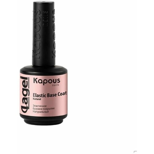 лак wula nailsoul эластичная база elastic base coat Базовое Эластичное покрытие Ккаучуковая база