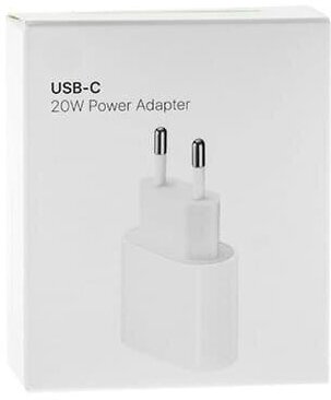 Зарядное устройство Type C для Apple iPhone 18-20W с быстрой зарякой. С поддержкой USB Power Delivery 3.0. Адаптер блок питания