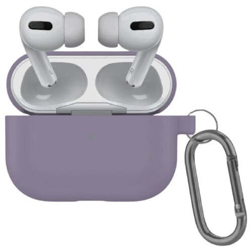 фиолетовый, сиреневый