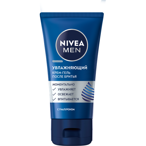 Крем-гель после бритья Men увлажняющий с гиалуроном Nivea, 50 г