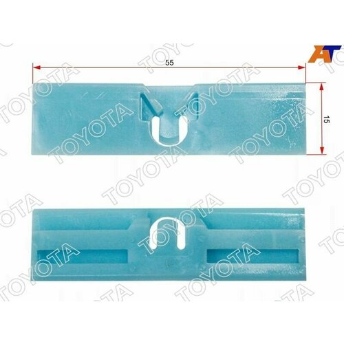 Клипса молдинга лобового стекла TOYOTA LAND CRUISER PRADO 09-LEXUS GX460 09- 320₽