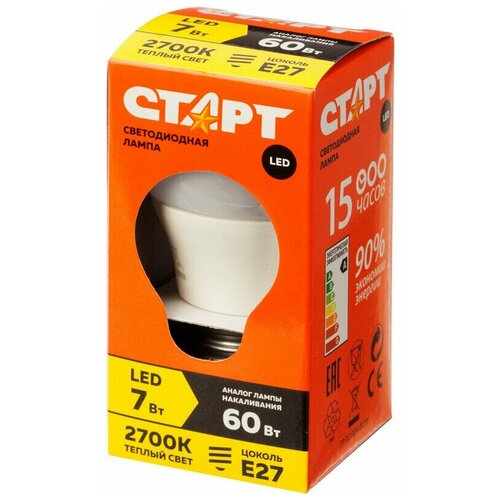 Лампа светодиодная Старт 7W E27 2700k тепл. бел. шар ECO