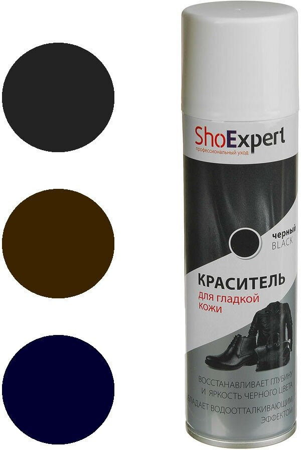 SHOExpert краска для замши 250мл, черная - фотография № 2