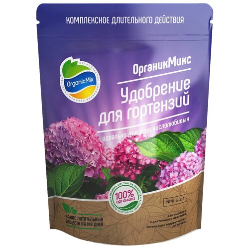 Удобрение Organic Mix для гортензий, 0.8 л, 0.8 кг, 1 уп. органическое удобрение органик микс для гортензий 800 г