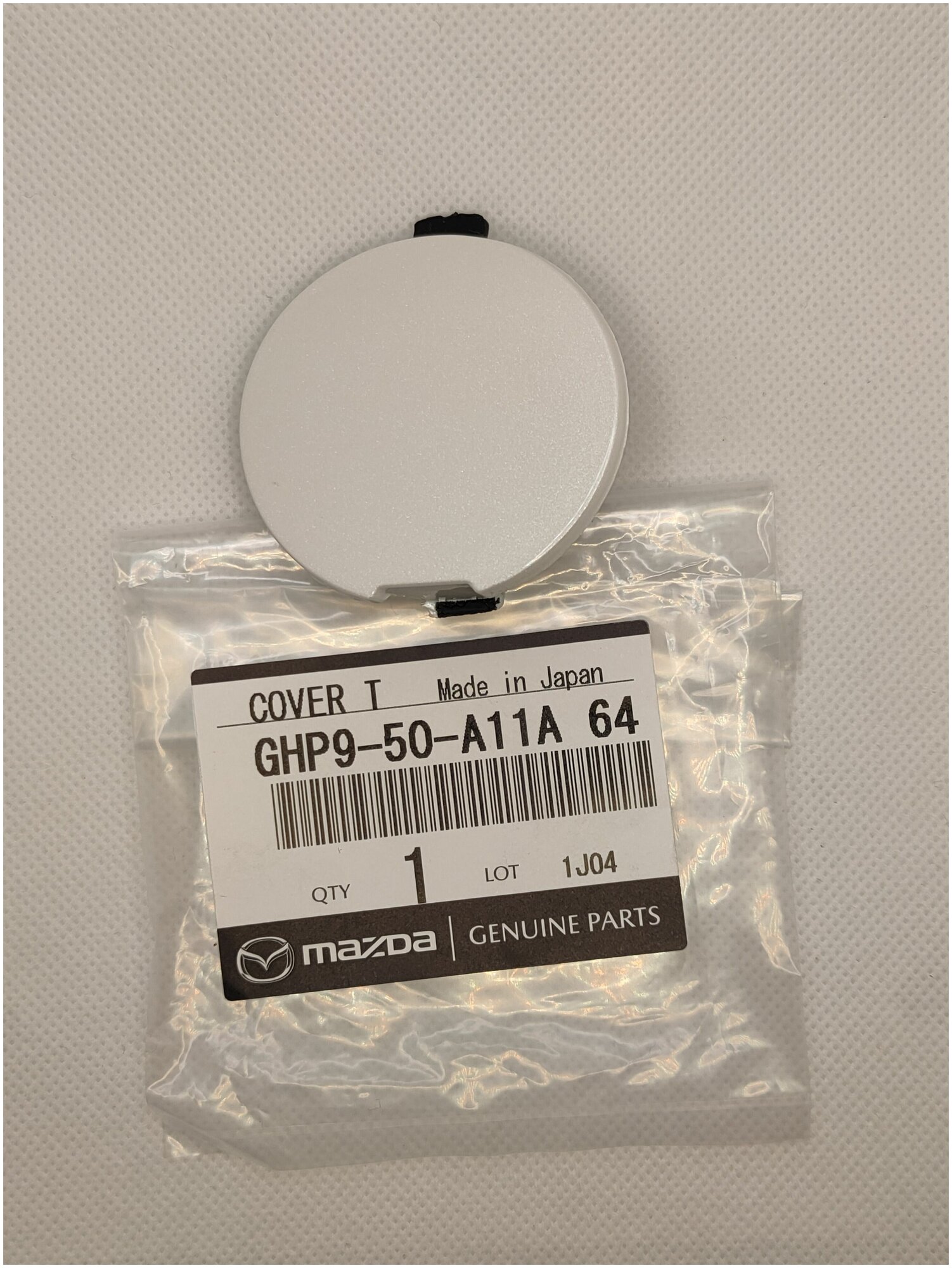 GHP950A11A