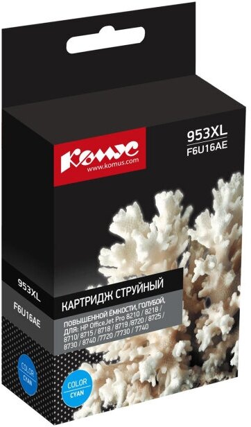 Картридж струйный комус 953XL F6U16AE гол. пов. емк. HP OJ Pro 8210/8720