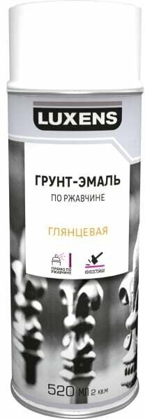 Грунт-эмаль по ржавчине Luxens цвет белый 520 мл