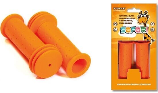 Грипсы Trix Safari детские 102мм, антискользящие с упорами, резиновые, оранжевые