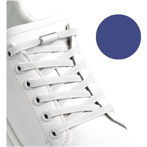 Шнурки эластичные с фиксатором для обуви , 100см, толщина 3 мм , цвет темно-синие