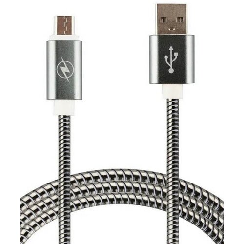WIIIX USB - MicroUSB 1m Silver CB520-UMU-10S