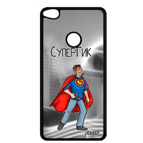 фото Чехол на смартфон p8 / p9 lite 2017, "супергик" герой юмор utaupia