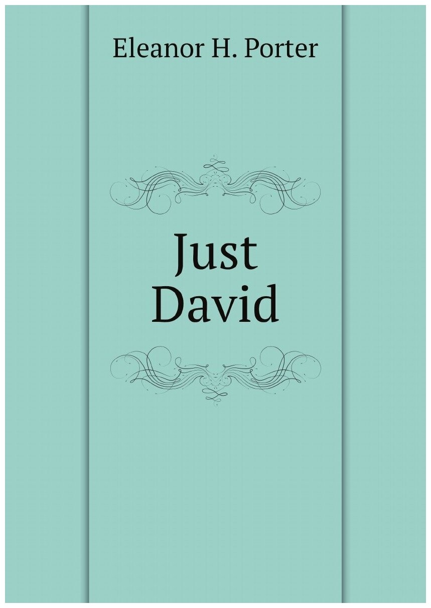 Just David