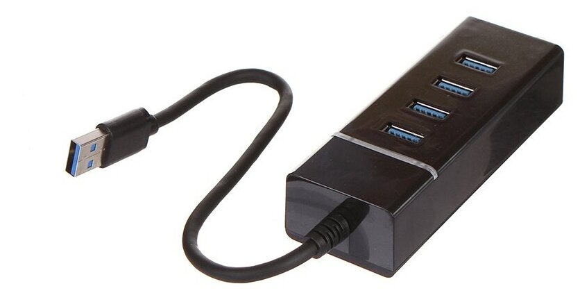 USB-HUB Perfeo 4 Port 20 (PF-H031 Black) чёрный