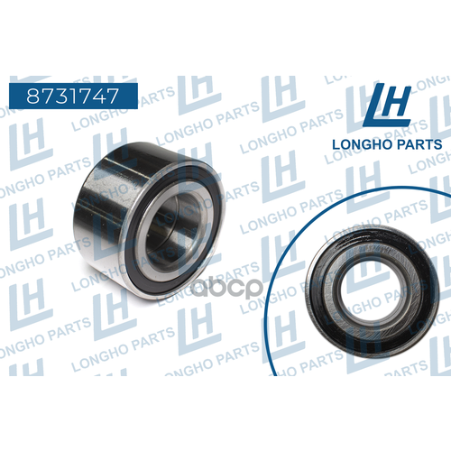 Подшипник Ступицы Chevrolet Aveo Т300 11- Cobalt 12-15 Opel Mokka 12- Передней Abs Longho Longho арт 8731747 2254₽
