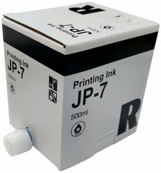 Краска Iris JP-7 черная совместимая #893713 для цифровых дупликаторов Ricoh
