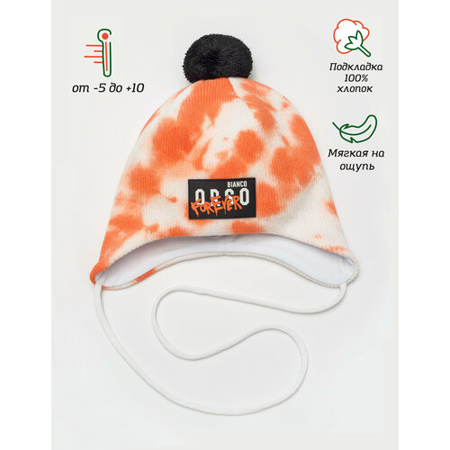 фото Шапка orso bianco, размер 52, черный, оранжевый