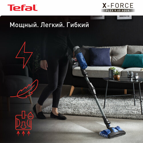 Беспроводной пылесос Tefal X-Force Flex 9.60 Aqua TY20C7WO с автоматической регулировкой мощности, с насадкой для влажной уборки, черный/синий пылесос ручной handstick tefal x force flex 11 60 aqua ty9890wo