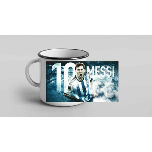 Кружка металлическая эмалированная Messi, Месси №13