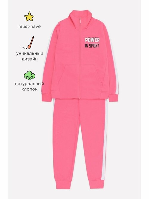 Комплект одежды CUBBY, размер 164, розовый