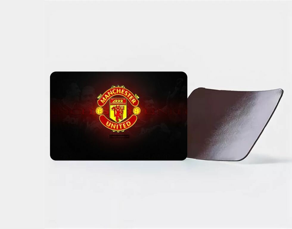 Магнит виниловый Manchester United, Манчестер Юнайтед №10