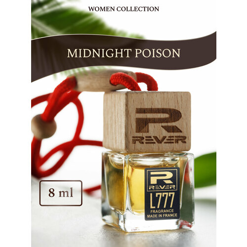 L0491/Rever Parfum/Collection for women/MIDNIGHT POISON/8 мл
