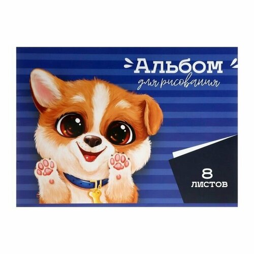 Альбом для рисования А4 8 листов на скрепке Герои 1 3 шт 399₽